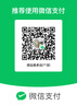 挺固 甲級防盜門通風(fēng)門入戶門進(jìn)戶門仿銅通風(fēng)門子母門庭院大門 A8機(jī)械鎖 2050*960【開向咨詢】 曬單實拍圖