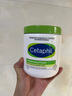 絲塔芙（Cetaphil）大白罐 550g 面霜嬰童身體乳霜不含  母嬰專用 曬單實(shí)拍圖