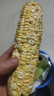 當季新鮮黃金水果甜玉米現(xiàn)摘黃色玉米榨汁即食爆漿帶皮玉米棒蔬菜 帶箱9斤大果【單根250-400g】 曬單實拍圖