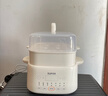 蘇泊爾（SUPOR）0涂層多功能電燉盅電燉鍋1.2L隔水燉鍋燕窩燉盅煲湯鍋燉湯鍋 寶寶輔食嬰兒bb煲煮粥神器白瓷帶蒸籠 白色 曬單實(shí)拍圖
