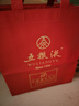 五糧液 1618 2023年-25年 濃香型白酒 52度 500ml*2 雙瓶【名酒鑒真】 曬單實(shí)拍圖