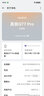 realme【國(guó)家補(bǔ)貼】真我GT7 Pro競(jìng)速版手機(jī) 驍龍8至尊 游戲性能大電池 AI電競(jìng)學(xué)生機(jī)智能 16+512星跡鈦 曬單實(shí)拍圖