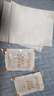 北京同仁堂老北京艾草足貼暖足貼自發(fā)熱腳部貼足療貼穴位護(hù)理艾灸貼濕氣重 2盒裝【200貼】推薦裝可搭足浴艾葉泡腳藥包 曬單實(shí)拍圖