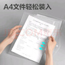 得力a4按扣文件袋透明塑料檔案資料袋公文保單材料文件夾加厚文檔防水紐扣收納袋子辦公用品 透明白 50個(gè)裝 曬單實(shí)拍圖