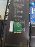 AX211 AX201筆記本wifi6無線網(wǎng)卡M.2 CNvi接口千兆3000M雙頻5G藍牙5.2臺式機電腦wifi接收器 ax201單模塊【僅限10代及以上CPU】 曬單實拍圖