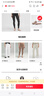 lululemon丨Align 女士運動(dòng)高腰中長(cháng)褲 21