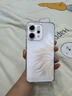 OPPO【國家補(bǔ)貼立減15%】Reno14 新款oppo手機(jī) opporeno14 全網(wǎng)通5g手機(jī) 學(xué)生游戲智能拍照手機(jī) reno14 人魚姬 16GB+512GB 官方標(biāo)配 | 藍(lán)牙耳機(jī)+電話手表 曬單實(shí)拍圖