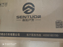 EG7山地自行車成人學(xué)生變速越野單車雙減震賽車26寸青少年男女 輻條【加厚防滑輪-更安全】黑白 26寸21速【適合：160-180CM】 曬單實(shí)拍圖