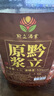 黔立原漿老酒貴州10斤大桶裝白酒純糧食醬香型53度散酒高粱酒泡酒散裝 53度 5.5L 1桶 10斤大桶裝 一桶 曬單實拍圖