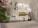 楊博士 皖南散養(yǎng)土雞4只 凈重4斤 未打鳴小公雞童子雞三黃雞源頭直發(fā) 曬單實拍圖