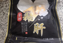 春冠食品法式金磚鵝肝即食刺身紅酒藍(lán)莓醬鵝肝新鮮年貨生鮮 【原切】金磚鵝肝150g（7-11片） 曬單實拍圖