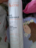 雅漾（Avene）舒泉調(diào)理噴霧300ML補水保濕爽膚濕敷水敏肌護膚化妝水大噴禮物 曬單實拍圖
