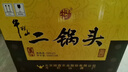牛欄山 黃龍 經(jīng)典二鍋頭 純糧固態(tài)發(fā)酵 清香型白酒 52度 500mL 6瓶 整箱（內(nèi)附3禮袋） 曬單實(shí)拍圖