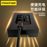 品勝（PISEN）智能門鎖電池 3C認(rèn)證新國標(biāo)指紋密碼電子門鎖可充電鋰電池 可視防盜電子鎖專用 ZNS-09B 5000mAh 曬單實(shí)拍圖