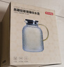 京東京造 涼水壺 高硼硅玻璃茶水分離耐熱耐高溫冷水壺泡茶杯大容量1.8L 曬單實(shí)拍圖