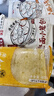 樓茂記嵊州老面小籠包子 鮮肉梅干菜肉包 中華老字號(hào) 早餐半成品包子 梅干菜+鮮肉【混合味各一半】 2包【共12個(gè)】 曬單實(shí)拍圖