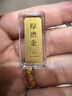 厚德金 黃金投資金條 足金9999油壓工藝 收藏理財投資送禮物 10g 曬單實(shí)拍圖