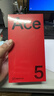 一加 Ace 5 12GB+256GB 引力鈦 國家補貼 第三代驍龍 8 風(fēng)馳游戲內核 冰川電池 oppo游戲AI智能5G手機 曬單實(shí)拍圖