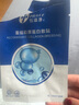 蘭蔻輕透水漾防曬乳30ml小白管防曬霜隔離護膚禮盒生日禮物中秋禮品 曬單實(shí)拍圖
