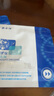 Dr.HillGod械字號醫用冷敷貼面膜敏感肌醫用深度補水保濕術(shù)后修復面膜敷料 【3盒周期裝】無(wú)菌級醫美修復 德國進(jìn)口 曬單實(shí)拍圖