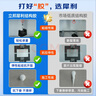 立邦結(jié)構(gòu)膠密封防水室外高韌性粘接玻璃膠門窗幕墻密封膠 白色590ml 曬單實拍圖
