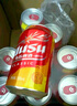 烏蘇啤酒（wusu）京東自營(yíng)經(jīng)典烏蘇烈性啤酒330ml*24罐 整箱裝婚宴喜酒 曬單實(shí)拍圖