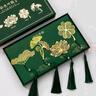 天色黃銅書(shū)簽禮盒 古典中國風(fēng)古風(fēng)伴手禮金屬畢業(yè)紀念品教師節禮物男女年會(huì )生日4枚/盒TS-5882彩色葉脈 曬單實(shí)拍圖