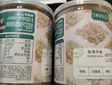 寶寶饞了高鈣淡干蝦皮70g兒童無添加食鹽小蝦米干貨海產(chǎn)享嬰兒輔食食譜 曬單實拍圖
