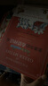 多萊爾的希臘神話書 曬單實(shí)拍圖