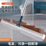 喜潤家魔術(shù)掃把50CM刮水板家用衛(wèi)生間浴室掃地掃水地面神器硅膠刮水器 曬單實(shí)拍圖