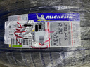 米其林（MICHELIN）汽車輪胎 245/45R20 103V 競馳 PILOT SPORT EV 適配北汽新能源 曬單實拍圖