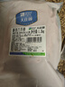 大莊園進(jìn)口新西蘭羊排1.2kg 烤羊排食材新鮮手把羊肉燉煮燒烤食材 【原切0添加】新西蘭羊排1200g 曬單實(shí)拍圖