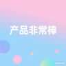 太力花灑支架 免打孔兒童淋浴噴頭支架吸盤(pán)花灑底座固定器可調節支架 【70°隨意調】花灑架1個(gè)裝 曬單實(shí)拍圖