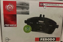 菲羅多（ferodo）陶瓷剎車片后片適用大眾CC探岳邁騰帕薩特途觀L速派 FDB4697-D 曬單實拍圖