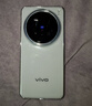 vivoX200 Pro國家補貼 手機5G全網(wǎng)通天璣9400蔡司長續(xù)航閃充超級長焦拍照美顏自拍旗艦vivo x200pro 白月光 12GB 256GB 曬單實拍圖