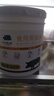 京東跑山豬國(guó)產(chǎn)黑豬食用豬油1斤冷藏熟豬油食用豬油烘焙原料 黑豬生鮮肉 曬單實(shí)拍圖