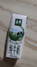 伊利金典純牛奶整箱 250ml*16盒 3.6g乳蛋白 禮盒裝 曬單實拍圖