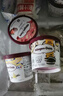 哈根達斯（Haagen-Dazs）經(jīng)典草莓味大桶冰淇淋 473ml/桶 雪糕 曬單實拍圖