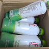 if【肖戰(zhàn)推薦】100%純椰子水果汁飲料 泰國(guó)進(jìn)口 350ml*12瓶整箱自營(yíng) 曬單實(shí)拍圖