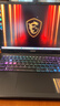 微星（MSI）神影16 銳龍版 2025 16英寸游戲筆記本電腦(R9-7945HX RTX5060 16G 1TB 2.5K/240Hz屏) 曬單實拍圖