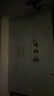 口子窖小池窖特釀 國(guó)色天青版 白酒禮盒 52度500ML*2瓶 兼香型送禮白酒 52度 500mL 2瓶 送禮袋 曬單實(shí)拍圖