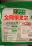 米樂(lè )奇汽車(chē)全景天窗密封膠帶防水貼一貼治漏天窗漏水救星4cm寬-10m長(cháng)+圓弧膠條6片【1卷裝】 曬單實(shí)拍圖