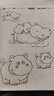 漫畫描摹本：動物世界 漫畫入門手繪描摹本漫改動物線稿描繪線描 兒童素描臨摹卡通畫冊 控筆能力基礎自學練習冊圖畫紙涂鴉填色本 曬單實拍圖