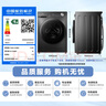 美的（Midea）滾筒洗衣機(jī)全自動(dòng)家用【MG100V36T】懶人超薄10公斤 以舊換新 家電國(guó)家補(bǔ)貼20% 一級(jí)能效 內(nèi)衣洗  曬單實(shí)拍圖