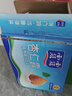 露露【送禮袋】杏仁露無糖款240ml*24罐整箱送禮植物蛋白飲料 聚餐送 曬單實拍圖