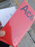 OPPO一加Ace5 pro 選購 驍龍8至尊版 風馳游戲內(nèi)核 天宮散熱 6400mAh冰川電池 oppo游戲AI智能5G手機 全速黑 16GB+512GB 藍牙耳機套裝版 | 碎屏險+365天店鋪延 曬單實拍圖