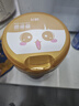 飛鶴臻愛倍護(hù) 幼兒配方奶粉3段(1-3歲) 900g*6 乳鐵蛋白 育兒補(bǔ)貼 曬單實(shí)拍圖