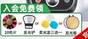 神?！酒炫炐缕贰縑100F觸屏機頂閃光燈高速同步TTL鋰電池熱靴燈口袋燈外拍便攜婚禮攝影燈 富士版 曬單實(shí)拍圖