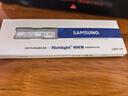 三星 SAMSUNG 筆記本內存條 16G DDR4 3200頻率 曬單實(shí)拍圖