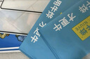 牛燁適用iqoo13鋼化膜超聲波指紋全屏高清vivo手機(jī)膜無開孔磨砂膜防指紋防摔電競(jìng)游戲膜全包保護(hù)貼膜 電競(jìng)?cè)赴?片【無黑邊丨無紋膜】 iQOO13 曬單實(shí)拍圖